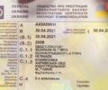Синій Опель Зафіра, об'ємом двигуна 1.6 л та пробігом 330 тис. км за 5000 $, фото 28 на Automoto.ua