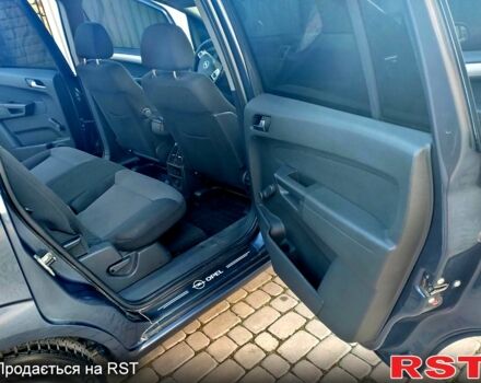 Синий Опель Зафира, объемом двигателя 1.8 л и пробегом 219 тыс. км за 5350 $, фото 13 на Automoto.ua