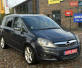 Синий Опель Зафира, объемом двигателя 1.8 л и пробегом 201 тыс. км за 6800 $, фото 1 на Automoto.ua