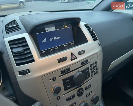 Синий Опель Зафира, объемом двигателя 1.6 л и пробегом 285 тыс. км за 6700 $, фото 47 на Automoto.ua