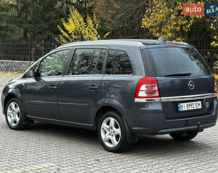 Синий Опель Зафира, объемом двигателя 1.9 л и пробегом 258 тыс. км за 5800 $, фото 9 на Automoto.ua