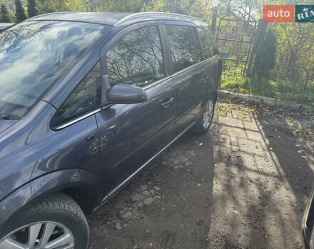 Опель Зафира 2008 в Перемышлянах на Automoto.ua Синий Опель Зафира, объемом двигателя 1.7 л и пробегом 243 тыс. км за 5200 $, фото 5 на Automoto.ua