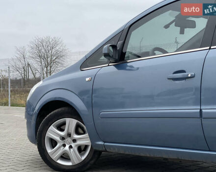 Синий Опель Зафира, объемом двигателя 1.6 л и пробегом 207 тыс. км за 6300 $, фото 11 на Automoto.ua