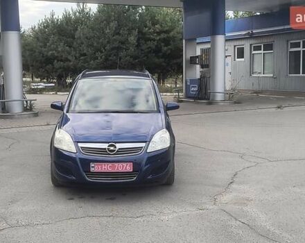 Синий Опель Зафира, объемом двигателя 1.6 л и пробегом 269 тыс. км за 5850 $, фото 36 на Automoto.ua