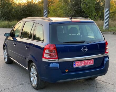 Синий Опель Зафира, объемом двигателя 0 л и пробегом 204 тыс. км за 6599 $, фото 6 на Automoto.ua