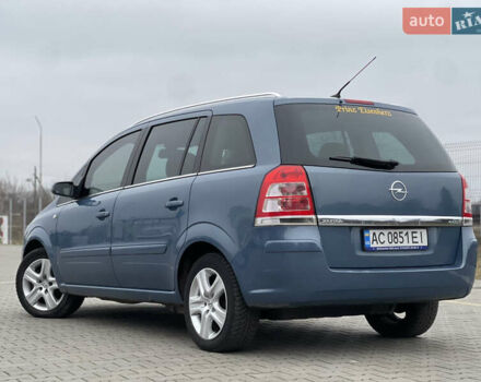 Синий Опель Зафира, объемом двигателя 1.6 л и пробегом 207 тыс. км за 6300 $, фото 9 на Automoto.ua