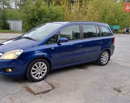 Опель Зафира 2008 в Житомире на Automoto.ua Синий Опель Зафира, объемом двигателя 1.9 л и пробегом 305 тыс. км за 6150 $, фото 2 на Automoto.ua