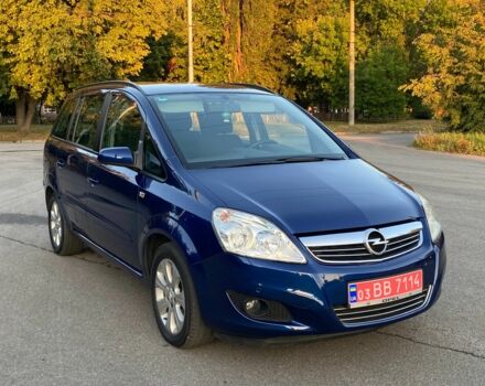 Синий Опель Зафира, объемом двигателя 0 л и пробегом 204 тыс. км за 6599 $, фото 7 на Automoto.ua