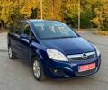 Синій Опель Зафіра, об'ємом двигуна 0 л та пробігом 204 тис. км за 6500 $, фото 7 на Automoto.ua
