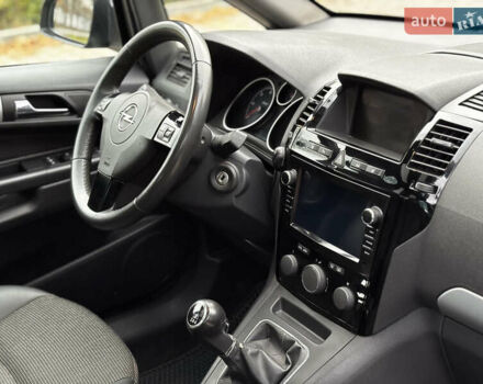 Синий Опель Зафира, объемом двигателя 1.9 л и пробегом 258 тыс. км за 5800 $, фото 26 на Automoto.ua