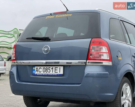 Синий Опель Зафира, объемом двигателя 1.6 л и пробегом 207 тыс. км за 6300 $, фото 6 на Automoto.ua