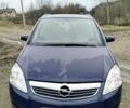 Синий Опель Зафира, объемом двигателя 1.9 л и пробегом 284 тыс. км за 6596 $, фото 1 на Automoto.ua