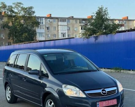 Синий Опель Зафира, объемом двигателя 1.8 л и пробегом 223 тыс. км за 5700 $, фото 21 на Automoto.ua