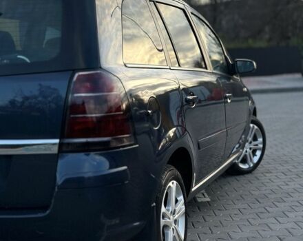 Синій Опель Зафіра, об'ємом двигуна 1.6 л та пробігом 224 тис. км за 5250 $, фото 5 на Automoto.ua