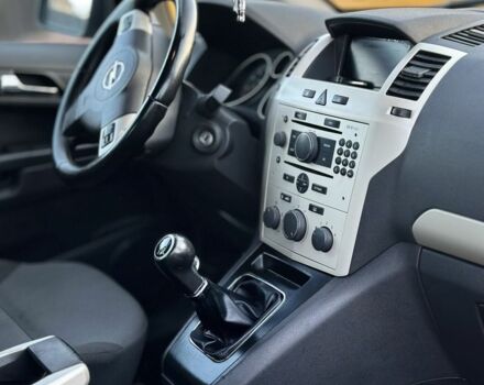 Синій Опель Зафіра, об'ємом двигуна 1.6 л та пробігом 224 тис. км за 5250 $, фото 7 на Automoto.ua