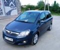 Синий Опель Зафира, объемом двигателя 1.69 л и пробегом 225 тыс. км за 6800 $, фото 1 на Automoto.ua