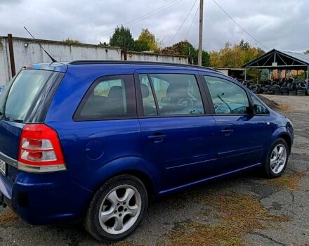 Синий Опель Зафира, объемом двигателя 1.6 л и пробегом 300 тыс. км за 4850 $, фото 1 на Automoto.ua