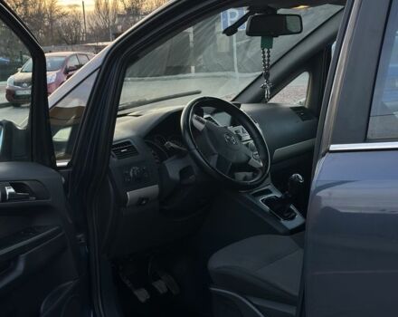 Синій Опель Зафіра, об'ємом двигуна 1.6 л та пробігом 224 тис. км за 5250 $, фото 9 на Automoto.ua