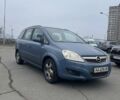 Синій Опель Зафіра, об'ємом двигуна 1.8 л та пробігом 180 тис. км за 7000 $, фото 1 на Automoto.ua