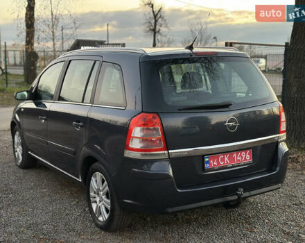 Синий Опель Зафира, объемом двигателя 1.8 л и пробегом 217 тыс. км за 7000 $, фото 10 на Automoto.ua