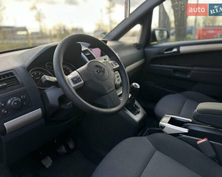 Синий Опель Зафира, объемом двигателя 1.8 л и пробегом 201 тыс. км за 6800 $, фото 20 на Automoto.ua