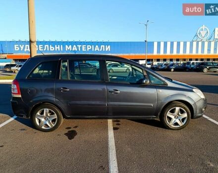 Синий Опель Зафира, объемом двигателя 1.6 л и пробегом 234 тыс. км за 5450 $, фото 22 на Automoto.ua