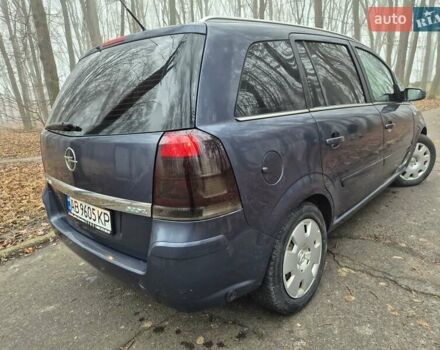 Синий Опель Зафира, объемом двигателя 1.6 л и пробегом 238 тыс. км за 5000 $, фото 5 на Automoto.ua