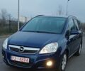 Синий Опель Зафира, объемом двигателя 1.8 л и пробегом 280 тыс. км за 7000 $, фото 1 на Automoto.ua