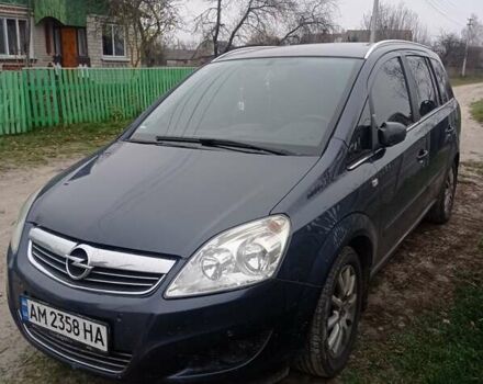 Синий Опель Зафира, объемом двигателя 1.6 л и пробегом 191 тыс. км за 6500 $, фото 5 на Automoto.ua
