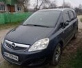Синий Опель Зафира, объемом двигателя 1.6 л и пробегом 191 тыс. км за 6500 $, фото 5 на Automoto.ua