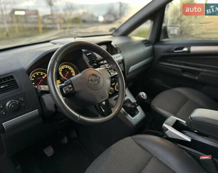 Синий Опель Зафира, объемом двигателя 1.8 л и пробегом 217 тыс. км за 7000 $, фото 20 на Automoto.ua