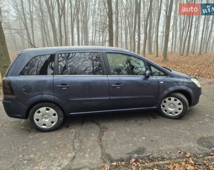 Синий Опель Зафира, объемом двигателя 1.6 л и пробегом 238 тыс. км за 5000 $, фото 3 на Automoto.ua