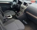 Синий Опель Зафира, объемом двигателя 1.69 л и пробегом 223 тыс. км за 5999 $, фото 1 на Automoto.ua