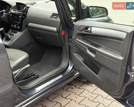 Синий Опель Зафира, объемом двигателя 1.9 л и пробегом 258 тыс. км за 5800 $, фото 23 на Automoto.ua