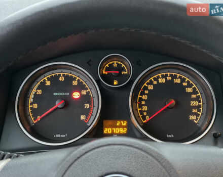 Синий Опель Зафира, объемом двигателя 1.6 л и пробегом 207 тыс. км за 6300 $, фото 26 на Automoto.ua