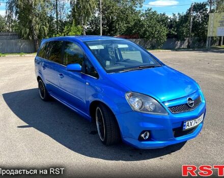 Синій Опель Зафіра, об'ємом двигуна 2 л та пробігом 256 тис. км за 5500 $, фото 2 на Automoto.ua
