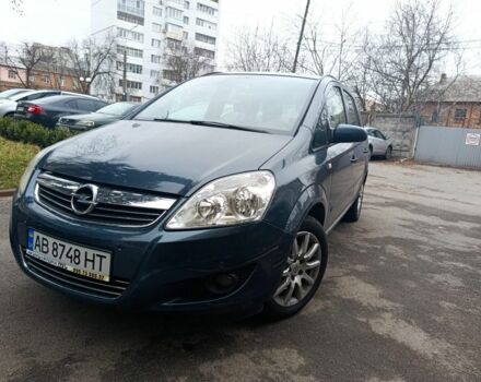 Синий Опель Зафира, объемом двигателя 0 л и пробегом 284 тыс. км за 5900 $, фото 5 на Automoto.ua