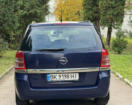 Синий Опель Зафира, объемом двигателя 1.91 л и пробегом 330 тыс. км за 5000 $, фото 1 на Automoto.ua