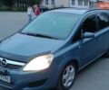Синий Опель Зафира, объемом двигателя 1.7 л и пробегом 213 тыс. км за 5850 $, фото 1 на Automoto.ua