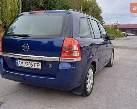 Опель Зафира 2008 в Житомире на Automoto.ua Синий Опель Зафира, объемом двигателя 1.9 л и пробегом 305 тыс. км за 6150 $, фото 5 на Automoto.ua