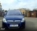 Синій Опель Зафіра, об'ємом двигуна 1.8 л та пробігом 216 тис. км за 6600 $, фото 1 на Automoto.ua