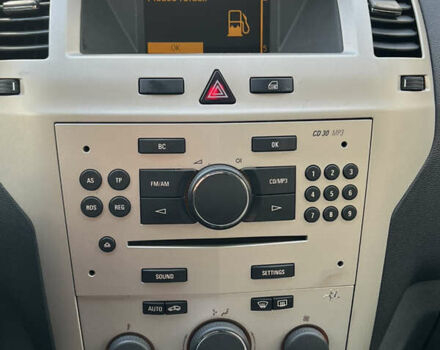 Синий Опель Зафира, объемом двигателя 1.8 л и пробегом 170 тыс. км за 6300 $, фото 38 на Automoto.ua