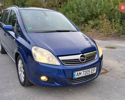 Опель Зафира 2008 в Житомире на Automoto.ua Синий Опель Зафира, объемом двигателя 1.9 л и пробегом 305 тыс. км за 6150 $, фото 7 на Automoto.ua