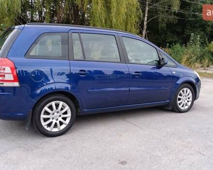 Опель Зафира 2008 в Житомире на Automoto.ua Синий Опель Зафира, объемом двигателя 1.9 л и пробегом 305 тыс. км за 6150 $, фото 9 на Automoto.ua