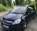Синий Опель Зафира, объемом двигателя 1.6 л и пробегом 171 тыс. км за 6200 $, фото 1 на Automoto.ua