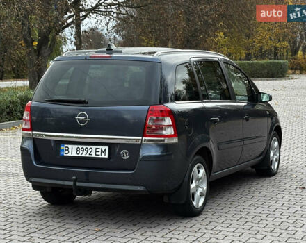 Синий Опель Зафира, объемом двигателя 1.9 л и пробегом 258 тыс. км за 5800 $, фото 6 на Automoto.ua