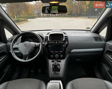 Синий Опель Зафира, объемом двигателя 1.9 л и пробегом 258 тыс. км за 5800 $, фото 32 на Automoto.ua