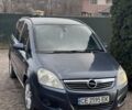 Синій Опель Зафіра, об'ємом двигуна 1.91 л та пробігом 274 тис. км за 6700 $, фото 1 на Automoto.ua