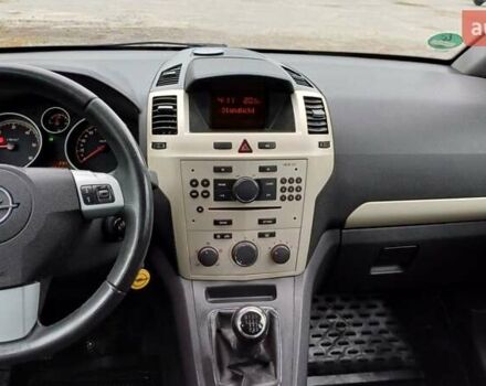 Опель Зафира 2008 в Житомире на Automoto.ua Синий Опель Зафира, объемом двигателя 1.9 л и пробегом 305 тыс. км за 6150 $, фото 15 на Automoto.ua