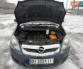 Синий Опель Зафира, объемом двигателя 1.6 л и пробегом 168 тыс. км за 6200 $, фото 11 на Automoto.ua